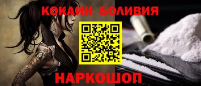 прущая мука Жуковский