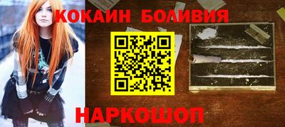 эйфоретик Заволжье