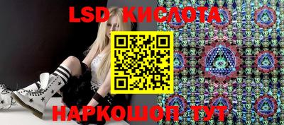 прущая мука Жуковский