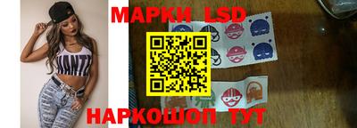 эйфоретик Заводоуковск