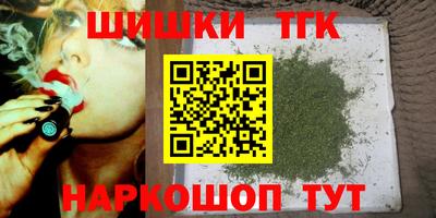 прущая мука Жуковский