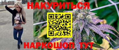 прущая мука Жуковский