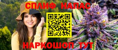 эйфоретик Заволжье