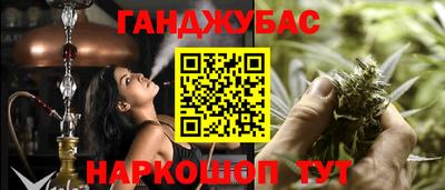 эйфоретик Заволжье