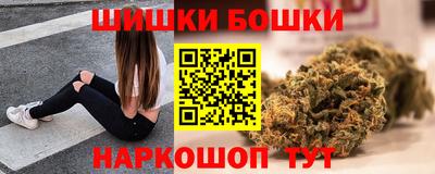 эйфоретик Заводоуковск