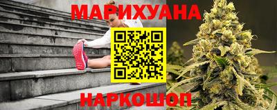 эйфоретик Заволжье