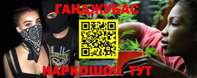 эйфоретик Заводоуковск