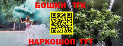 эйфоретик Заволжье
