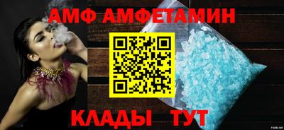 прущая мука Жуковский