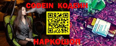 прущая мука Жуковский