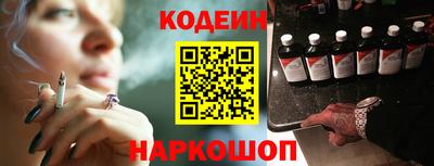 прущая мука Жуковский