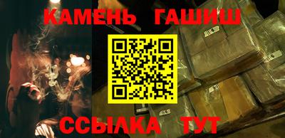 прущая мука Жуковский