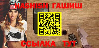 эйфоретик Заволжье