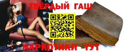 прущая мука Жуковский