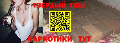 прущая мука Жуковский