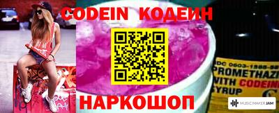 прущая мука Жуковский