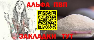прущая мука Жуковский