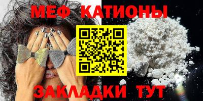 эйфоретик Заволжье