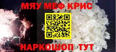 прущая мука Жуковский
