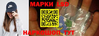 эйфоретик Заволжье