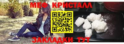 прущая мука Жуковский